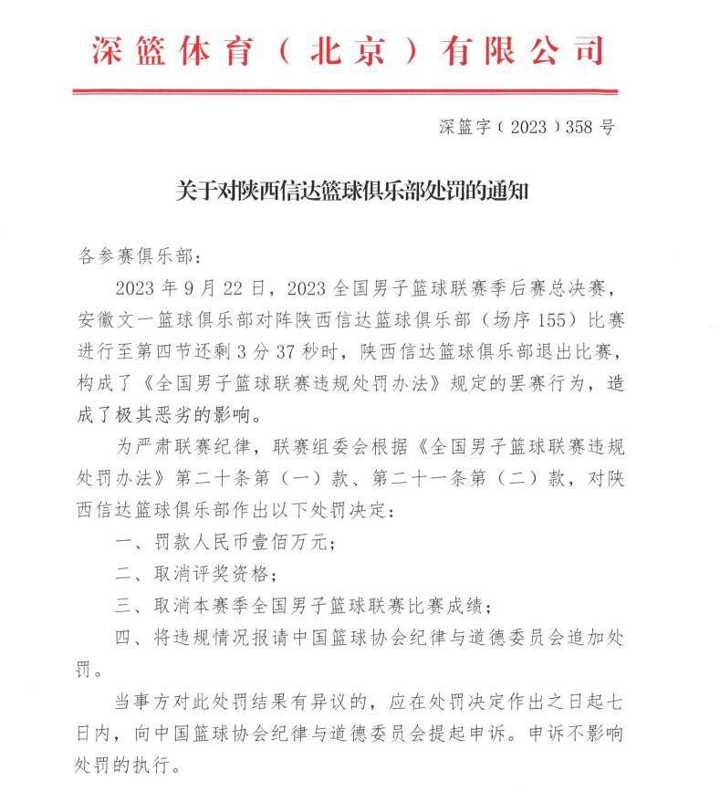 萧初然无奈的说道：说实话，我听她当时在电话里的语气也不像是被人胁迫，她的语气怪怪的，好像很开心，但是又不想让我听出来，所以才故意有些克制……我真是搞不明白了……叶辰笑道：好老婆，既然搞不明白就不要想那么多，妈既然能这么跟你说，那就肯定没遇到什么麻烦，而且过得应该也不错。